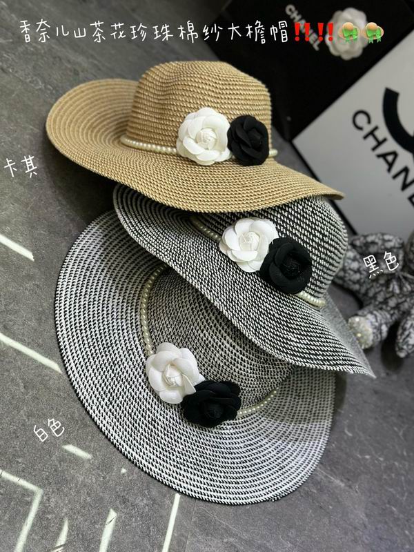 Chanel top hat (65)